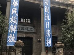 -两江国际影视城
