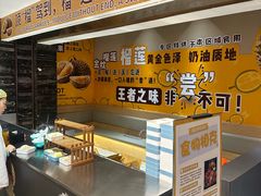 -海德温泉生活馆(朝阳大悦城店)