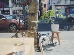 -Onirii Coffee(长乐路店)