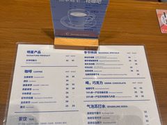 -思南书局(复兴中路店)