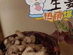 -岚魅儿·洗头头疗·按摩SPA(金光华店)