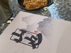 -山也·私厨(岳麓店)