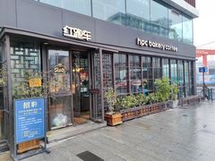 -红跑车(三孝口店)