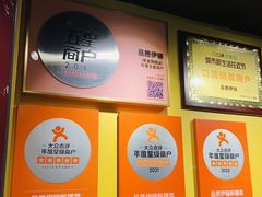 -品质伊骊新疆菜(紫金店)