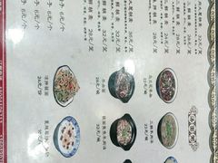 -真食净香居·内蒙烧麦(亚运村店)