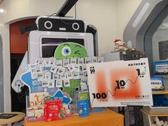 -极橙儿童齿科矫正中心(奥城店)