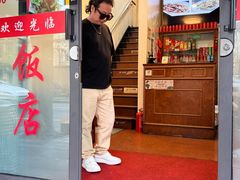 -晓平饭店(嘉善路店)
