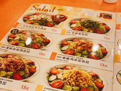 -萨莉亚意式餐厅(护国新天地店)