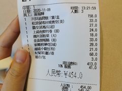 -金苑海鲜酒家(来魅力店)