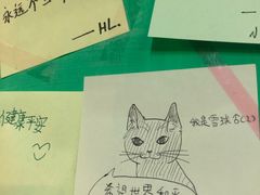 -颜记糖水铺子