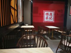 -老廣糖水铺(乐汇城店)