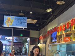 -木屋烧烤(龙湖天街店)