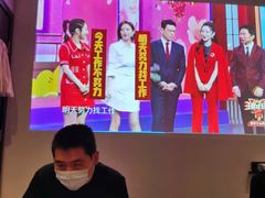 -逅莱·影院足道·日式SPA(大世界店)