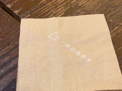 -去茶山(重庆万象城店)
