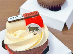 -Pantry's Best派悦坊蛋糕(世纪金源店)