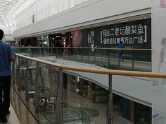 -万达广场(南宁青秀店)