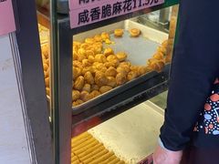 -纯心饼店(源溪店)