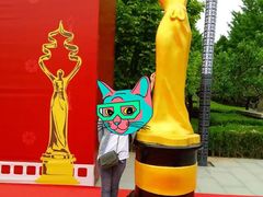 -北京雁栖湖国际会展中心