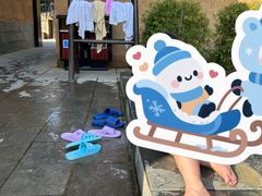 -崇阳三特浪口温泉
