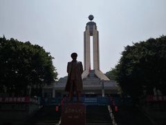 -聂荣臻元帅陈列馆