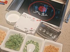 -大妙火锅·非物质文化遗产(东湖公园店)