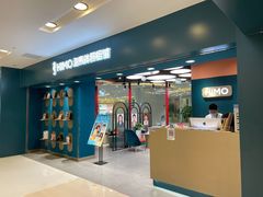 -海马体照相馆(北京apm店)