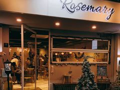 门面-Rosemary·纽西兰简餐(江南西店)