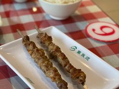 -南来顺饭庄·清真(南菜园店)