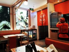 -味千拉面(双井店)