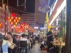 -有奴思烤肉·清真(正宁路店)