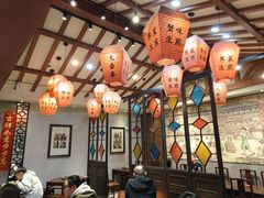 -大壶春(四川中路店)