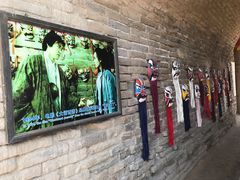 -镇北堡西部影城