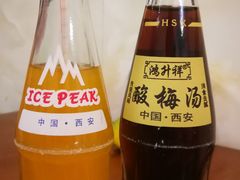 -子午路张记肉夹馍(翠华路店)