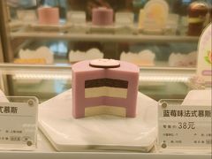 -GANSO元祖食品(金菊路店)