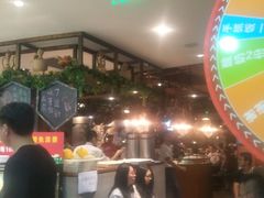 -阿罗新疆菜(人民广场店)
