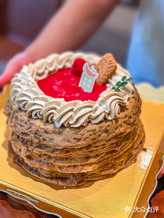 小西家作(富力爱丁堡店)图片