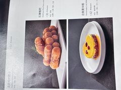 -北京全聚德(方庄店)