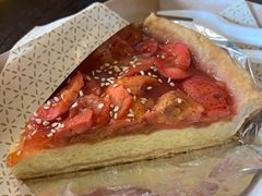 山楂糯米派-Pie Bird(新闸路店)