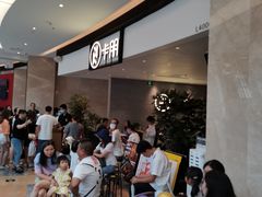 等位区-卡朋西餐(大信新都汇店)