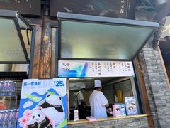 -成都映象川菜馆(宽窄巷子景区店)