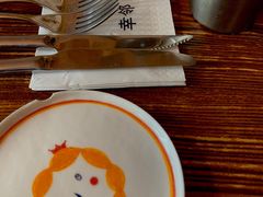 -幸邻食堂