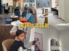 -海马体照相馆(厦门SM城市广场店)
