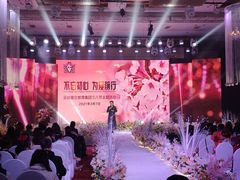 -玺尊龙·云岭四季(西南店)