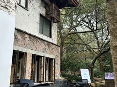 -中国茶叶博物馆(双峰馆区)
