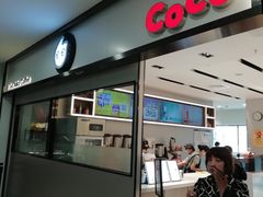 门面-CoCo都可(双井家乐福店)