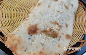 Fuyang Flatbread