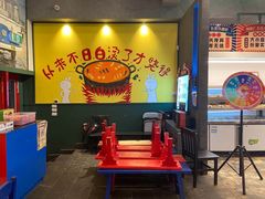 -XiaoJunGan Hotpot 钢管厂五区小郡肝火锅串串香