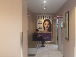 -美莱医学美容医院