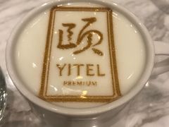 -和颐至尊酒店(上海徐家汇桂林公园地铁站店)