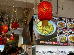 -扬二春炒饭(国庆路总店)